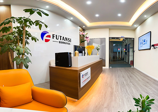 復(fù)坦希中國