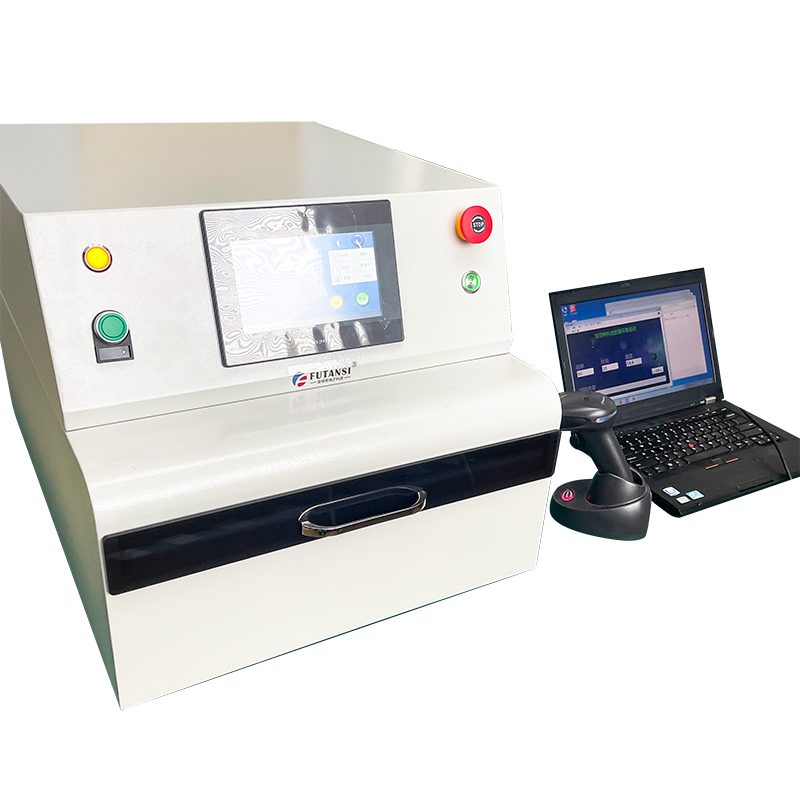 uvled自動手動掃碼解膠機 掃描式晶圓解膠機